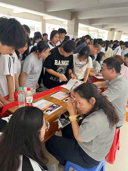 微信图片_20250701150612