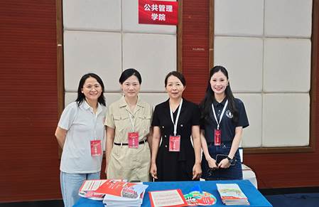 微信图片_20250701104655